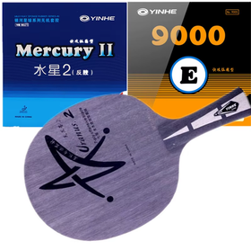 Yinhe Uranus U-2+Mercury 2+9000E