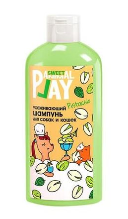 Animal Play