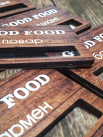 дерево бейджи