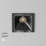 Встраиваемый светодиодный светильник Maytoni Alfa LED DL043-01-10W4K-SQ-B-1