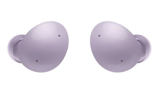 Наушники Samsung Galaxy Buds2 (SM-R177NLVACIS) фиолетовый