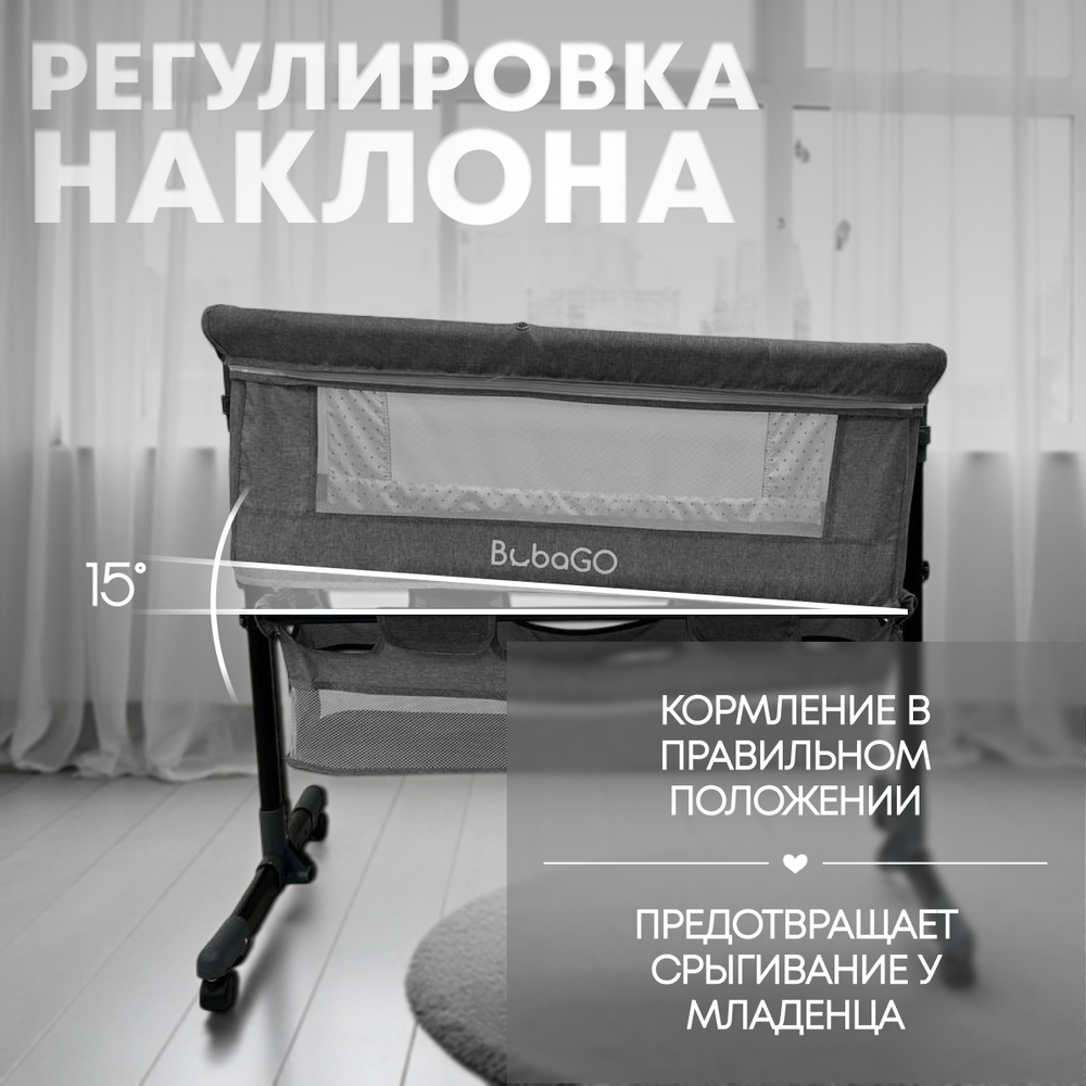 Детская кроватка 5в1 Meluna