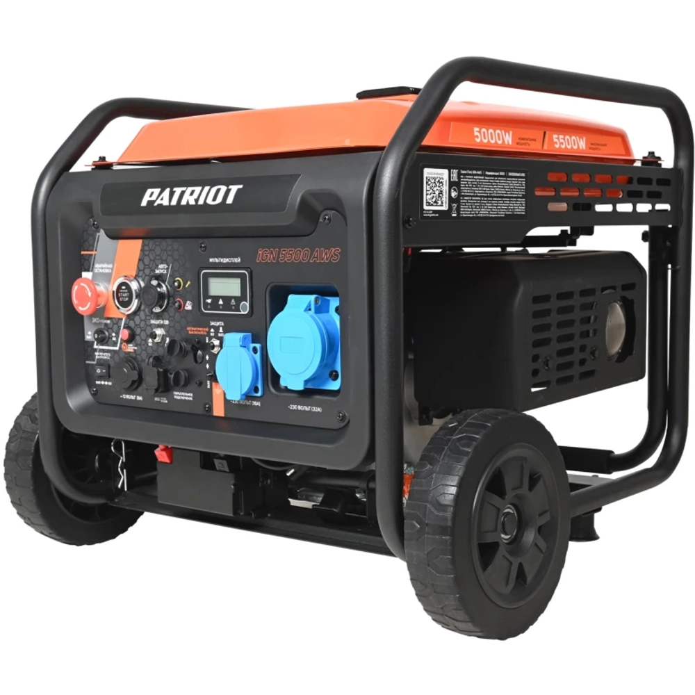 PATRIOT iGN 5500AWS генератор инверторный 472102357