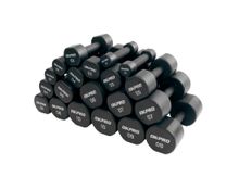 Набор полиуретановых гантелей от 1 до 10 кг (серый лого)