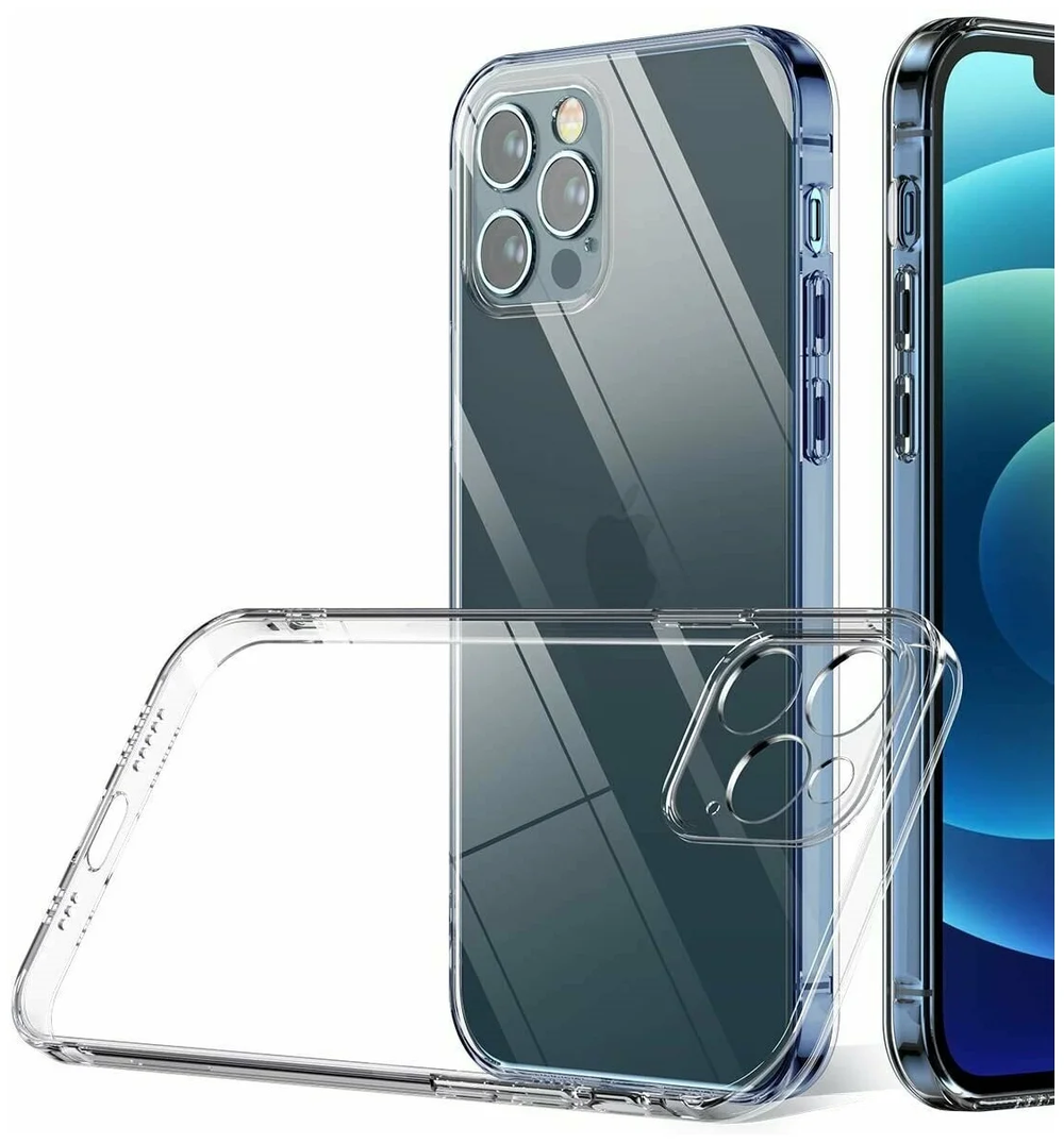 Накладка IPhone 13 Pro силикон Coblue прозрачный