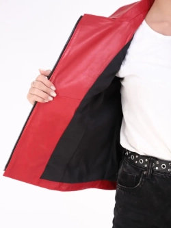 Косуха женская натуральная кожаная