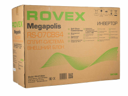 Сплит система Rovex RS-07CBS4 инвертор Кондиционер Rovex MEGAPOLIS INVERTOR WI-FI Супер тихий ( (20 кв. м)