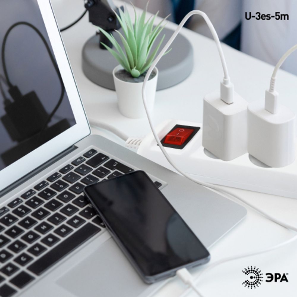 Удлинитель электрический ЭРА U-3es-5m-3x1,5 с заземлением с выключателем 3 розетки 5м ПВС 3x1,5мм2 16А