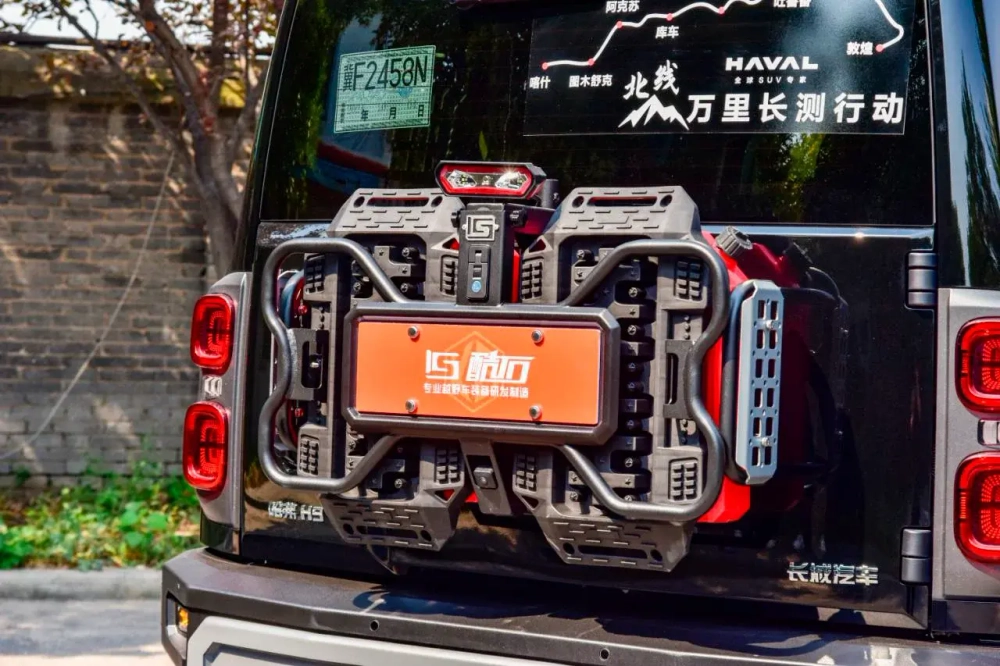 Кронштейн держатель канистры органайзер вместо запасного колеса для Haval H9 2024 Хавал Хавейл Запаска