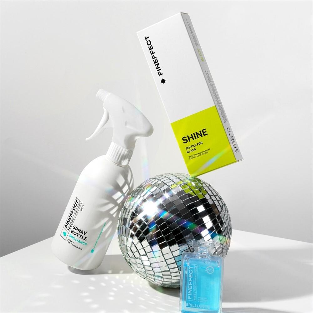 Fineffect Brilliance Флакон с распылителем, объем 500мл