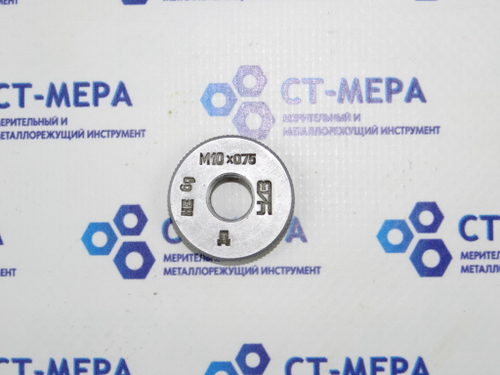 Калибр-кольцо М10х0.75 6g НЕ ЧИЗ