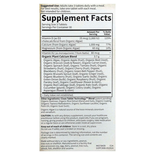 Garden of Life, My Kind Organics, органический растительный кальций, 90 веганских таблеток