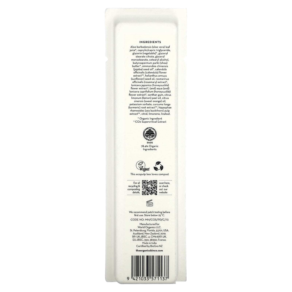 The Organic Skin Co., Task Force Nine, успокаивающий крем, 60 мл (2 жидк. унц.)