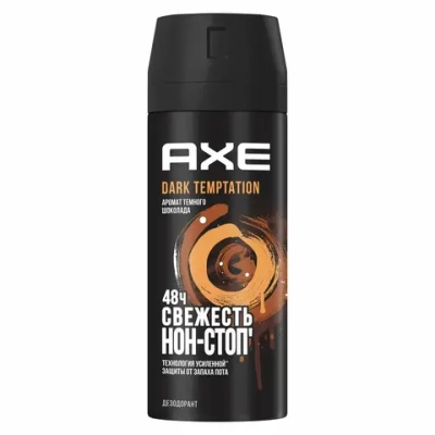Axe Дезодорант-спрей Dark Temptation, 150 мл