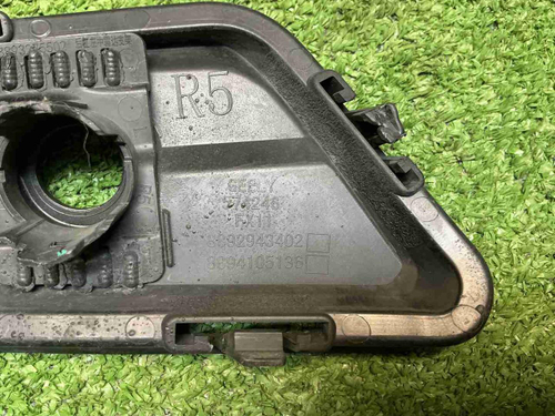 Накладка заднего бампера Geely Atlas 2 (2023-н.в.)