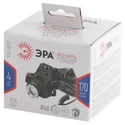 Фонарь налобный светодиодный ЭРА GA-805 аккумуляторный яркий мощный 3 режима черный