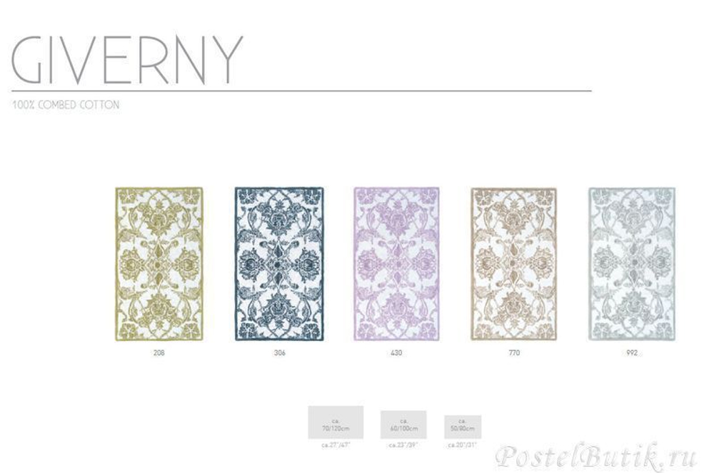 Коврик для ванной 50х80 Abyss & Habidecor Giverny 992 серый Португалия