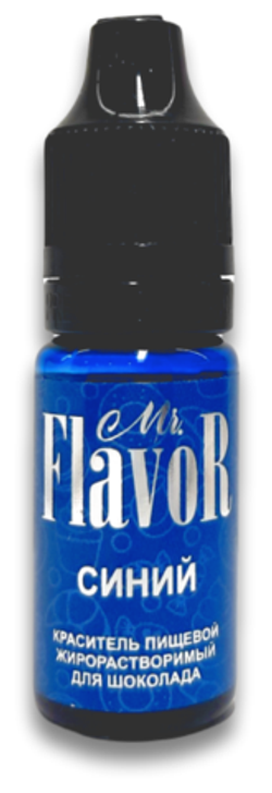 Краситель пищевой Mr.Flavor жирорастворимый Синий 10 мл