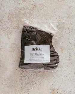 Микс "Пробный"