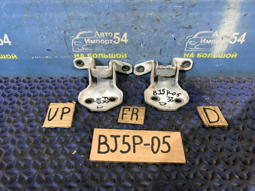 Петля двери передней правой MAZDA FAMILIA 2000