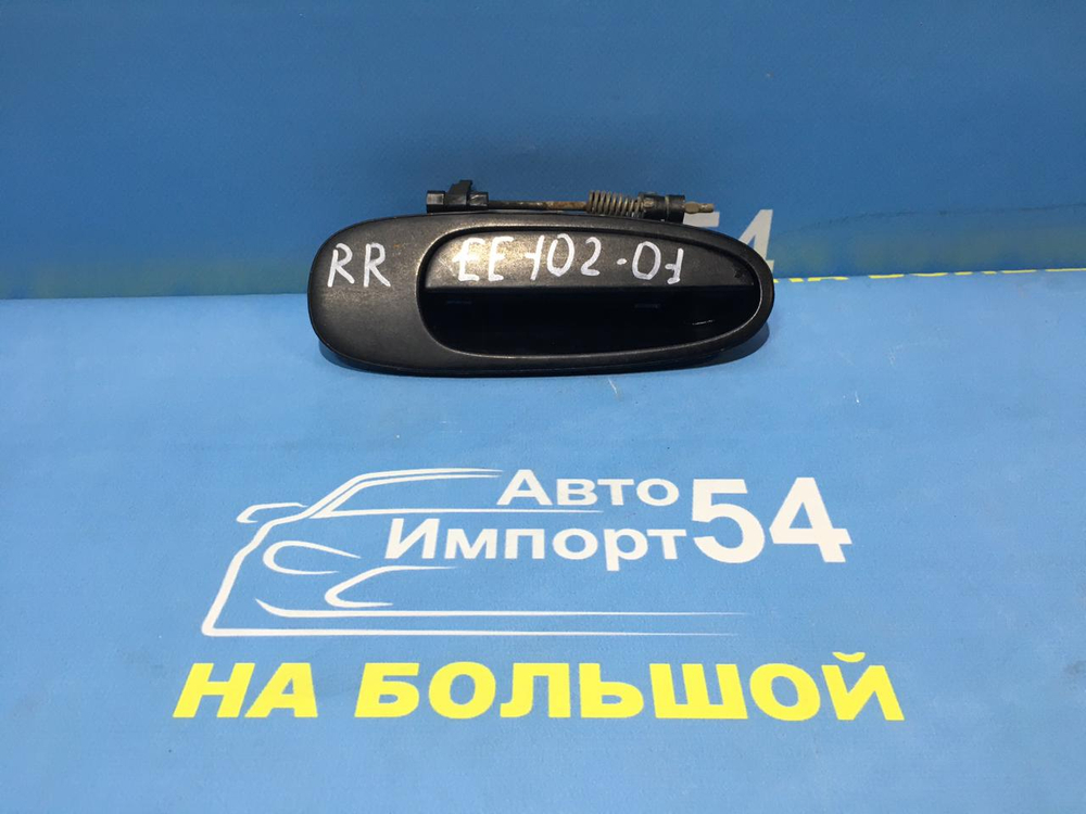 Ручка двери задней правой внешняя TOYOTA COROLLA 1999