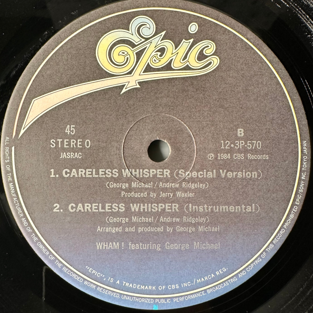 Wham! Featuring George Michael ‎– Careless Whisper (Япония 1984г.) 12", 45 RPM