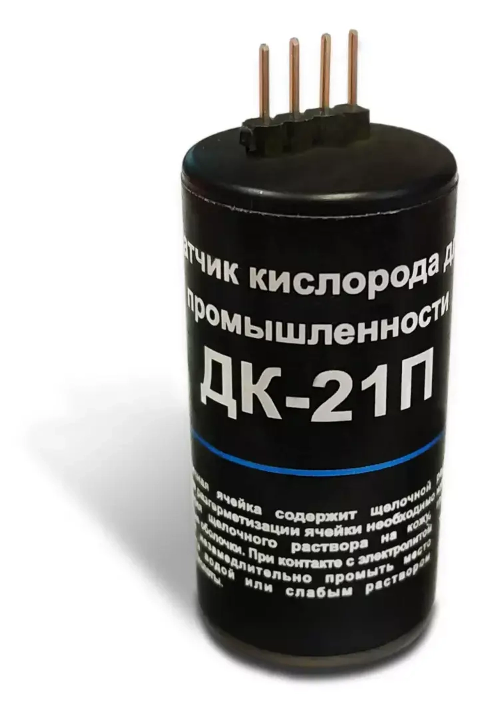 ДК-21П электрохимический датчик (сенсор) кислорода