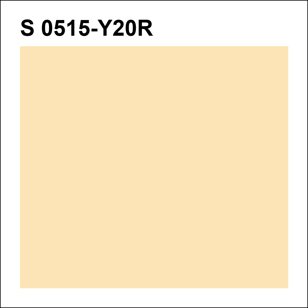 S 0515-Y20R за кг