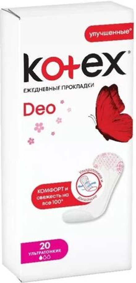 Kotex Ежедневные прокладки Ультратонкие ДЕО 20 шт.