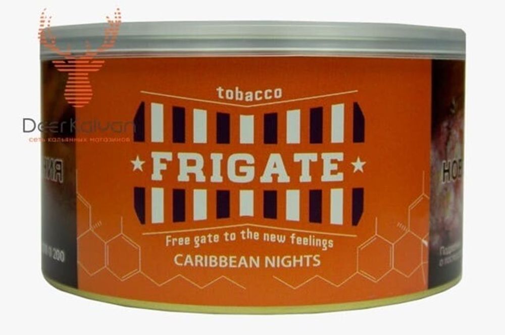 Frigate &quot;Caribbean Nights&quot; (Карибские Ночи) 20 гр.