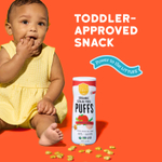 Serenity Kids, органические колечки без злаков, томат и травы, 42 г (1,5 унции)