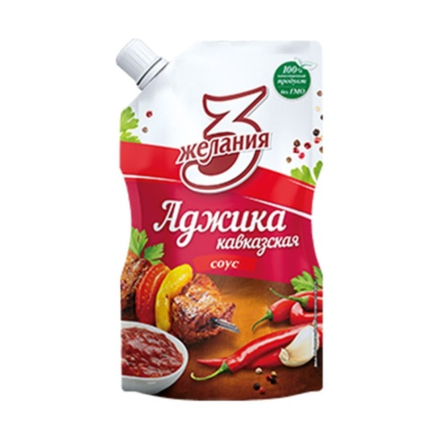 Аджика Кавказская 3 желания 140 гр