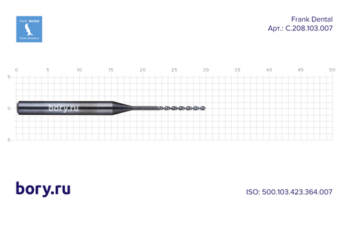 Фреза твердосплавная Frank Dental типа HP - C.208.103.007