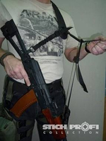 Ремень тактический 3-х точечный №2 черный