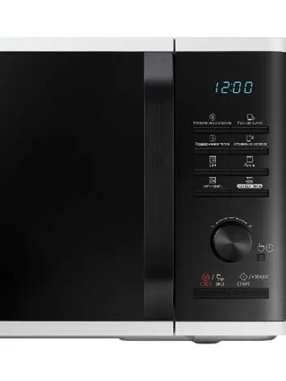 Отдельностоящая микроволновая печь Samsung MG23K3515AW/BW