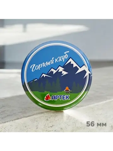 Магнит закатной 56 мм