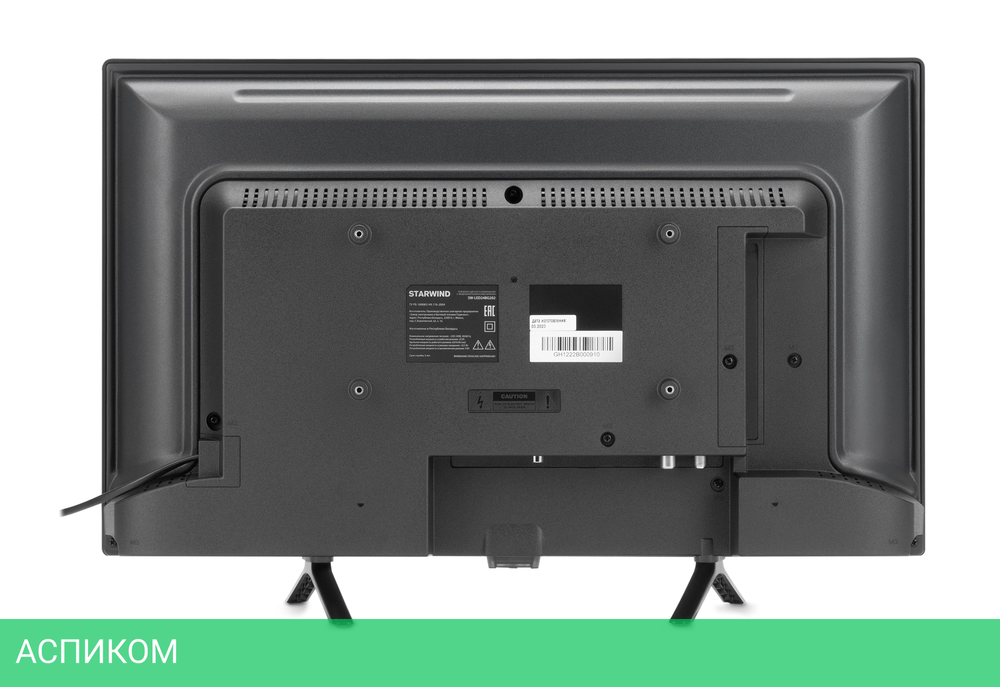 Телевизор LED Starwind 24" SW-LED24BG202