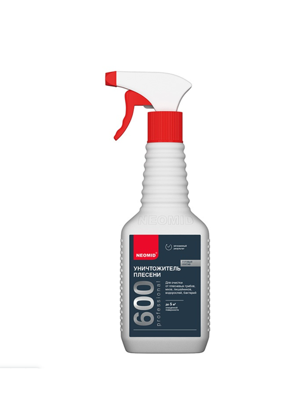 Уничтожитель плесени Neomid 600 (0,5 л) 119864