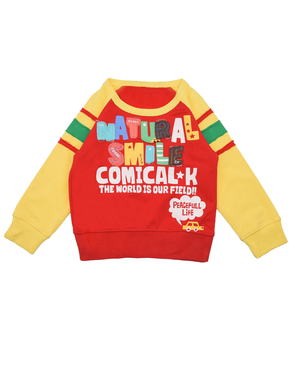 Толстовка для мальчика