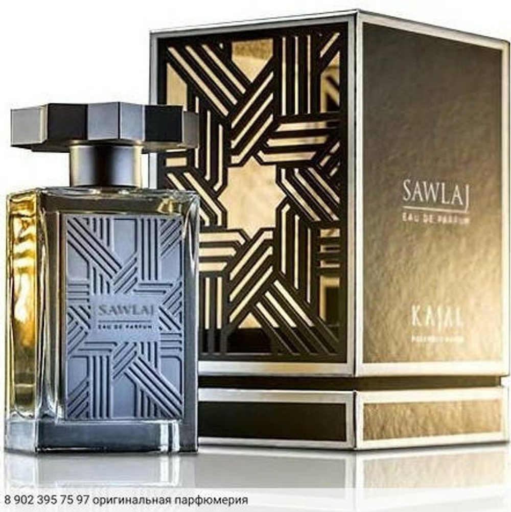 Sawlaj