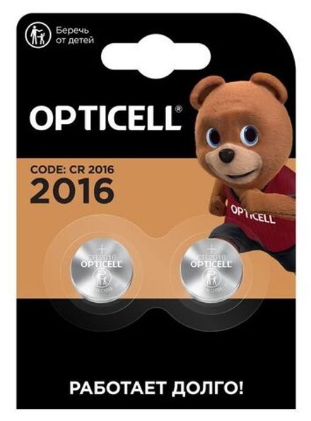 Батарейки Opticell Speclalty CR2016 BL2 (1/20)