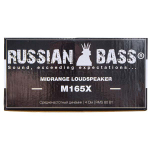 Среднечастотный динамик Russian Bass M165X - BUZZ Audio