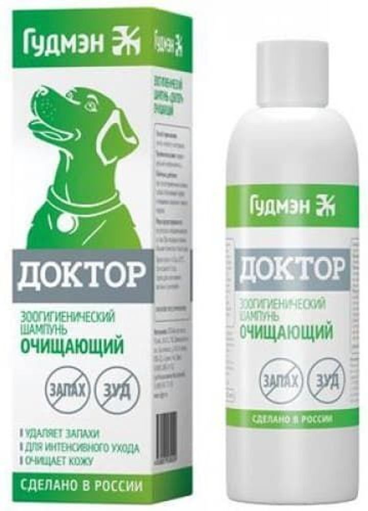 Demodex shampoo cheap