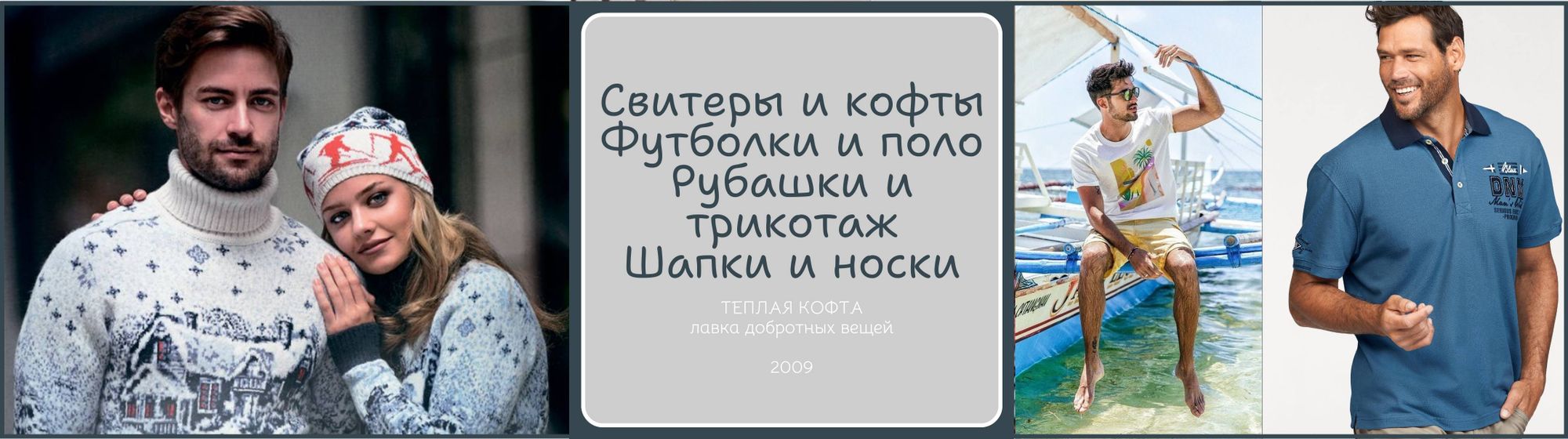 Быстрая доставка до двери