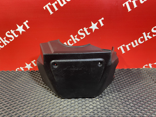 Кожух рулевой колонки 2016г