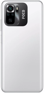 Смартфон Xiaomi POCO M5s 6/128 ГБ Global, белый