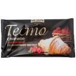 Слоеное тесто ЦЕЗАРЬ дрожж. на масле 400 гр.