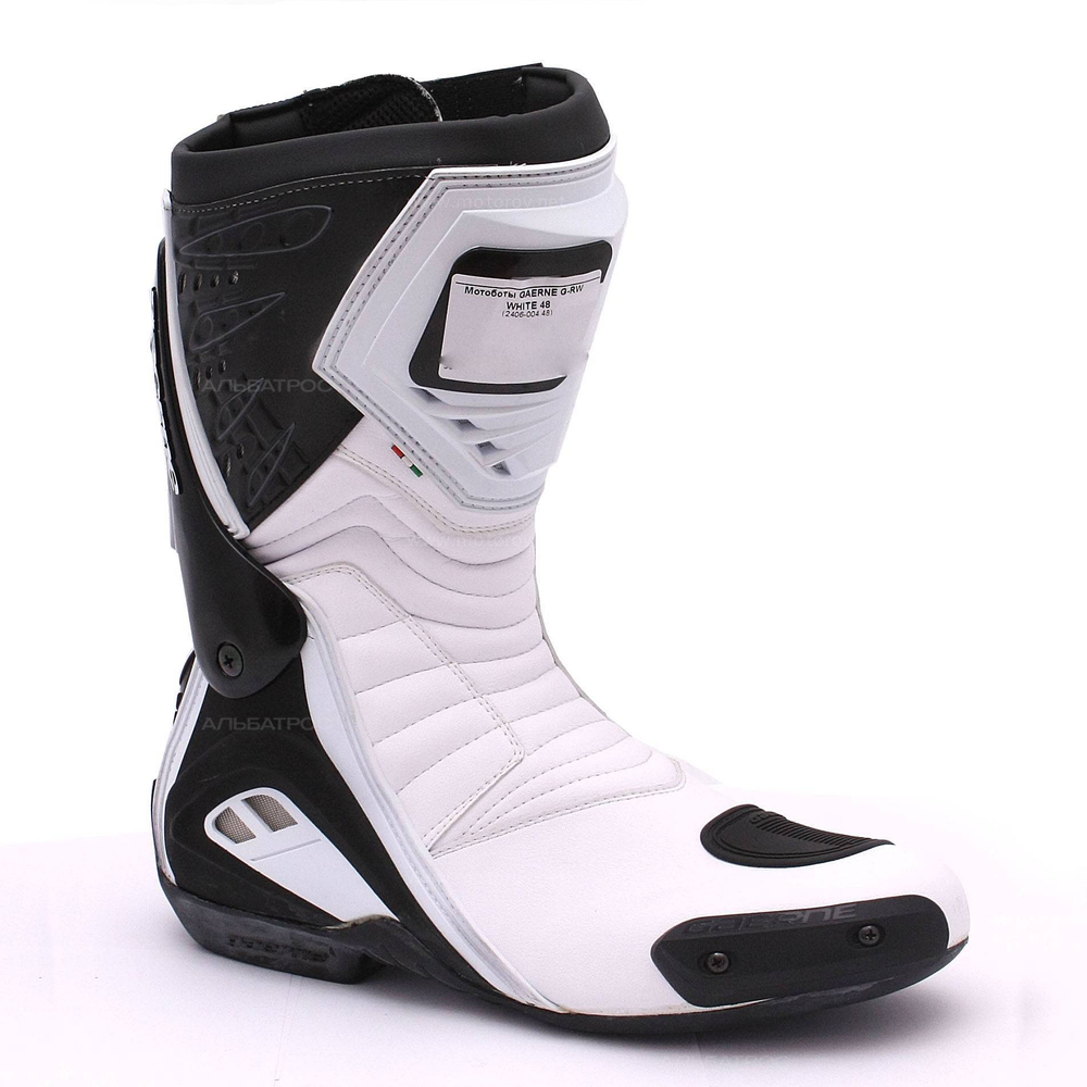 Мотоботы Gaerne G-RW