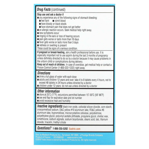 Ecotrin, аспирин в защитной оболочке, с низкой силой действия, 81 мг, 365 таблеток