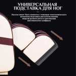 Массажное кресло RelaxMaster Zenith Zen, MG, 4D